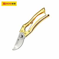 BOSI BS539088 By-pass Pruners (8"/200mm)