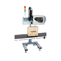 SCZN SCT-8000 Logistics Express Face Single Online Printing Labeling Machine (254mm/s / 102mm/s)