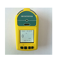Oceanus OC-904 Portable Hydrogen fluoride HF gas detector (HF: 0~10ppm)