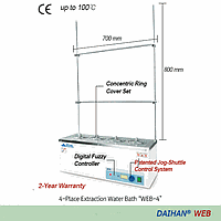 DaiHan DH.WEB02006 Water Bath Extraction, 6xPlaces WEB-6, 120V