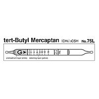 Gastec 75L Quick-measuring Detector tubes tert-Butyl mercaptan (CH3)3CSH  (0.5-30mg/m3)