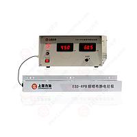 High Voltage DC power supply