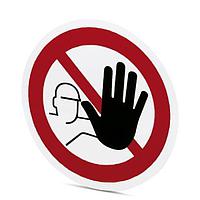 PHOENIX CONTACT 1014214 Labels PML-P111 (D50)