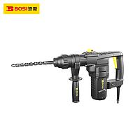 BOSI BS660511 Electric hammer (1050Rpm, 1200W)