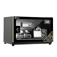 Nikatei NC-20C Moisture Proof Cabinet (20L)