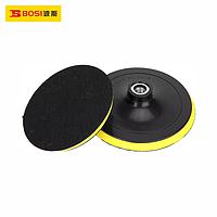 BOSI BS529713 Sanding Pad (7"/M14)