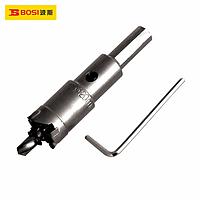 BOSI BS800382 T.C.T Hole Saw (6x55mm)