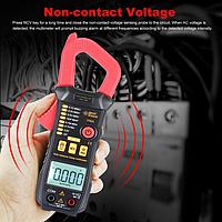 Clamp Meter Calibration Service