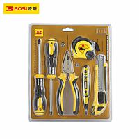 BOSI BS512806 Home Owner's Tool Set (6pcs)