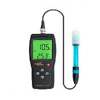 pH Meter Calibration Service