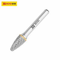 BOSI BS539716 Carbide Rotary Burr (12mm,L 64mm)