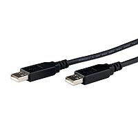 FTDI Chip USB NMC-2.5m Modem Cable USB Embedded Null Modem Cable 2.5m