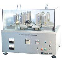 Yasuda 256 Outlet Plug Durability Tester