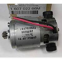 BOSCH 160702266N DC Motor