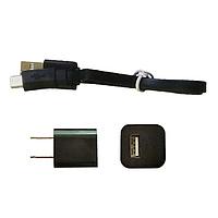 SIBORG LCR-CH USB Charger