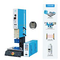 Lingke L745 Standard Intelligent Digitalization Type Ultrasonic Welder (40kHz / 35kHz / 30kHz / 28kHz; 1200W)