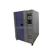 Jinuosh H-VTS80 Hot and Cold Shock Box (three boxes/gas type) (-70~200℃, 80L, 3 tủ/loại gas)