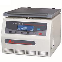 HINOTEK TGL-18000CR High Speed desk-top refrigeated centrifuge (10000RPM)