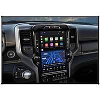 CAR INFOTAINMENT SOLUTION