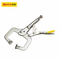 BOSI BS263185 Lock-Grip "D" Clamp (11"/275mm)
