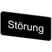 SIEMENS 3SU19000AC160AQ0 Labeling Plate, Stoerung INSCR. LABEL, BLK 12.5 X 27MM, STOERUNG