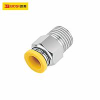 BOSI BS590223 Pneumatic Quick Joint (￠16-04)