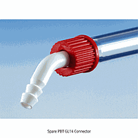 DaiHan SL.Con3031 Screw Hose Connector, PP, GL14