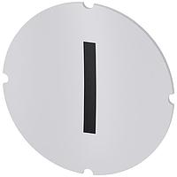 SIEMENS 3SU19000AB710QB0 Insert Label, I INSERT LABEL F. ILLUM BUTTON, SYMBOL: I