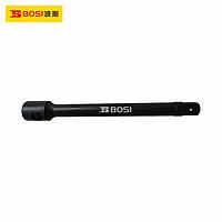 BOSI BS366601 1'' Impact Extension Bar (400mm)