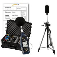 PCE 428-EKIT Outdoor Noise Dose Meter Kit (25〜136 dbA)
