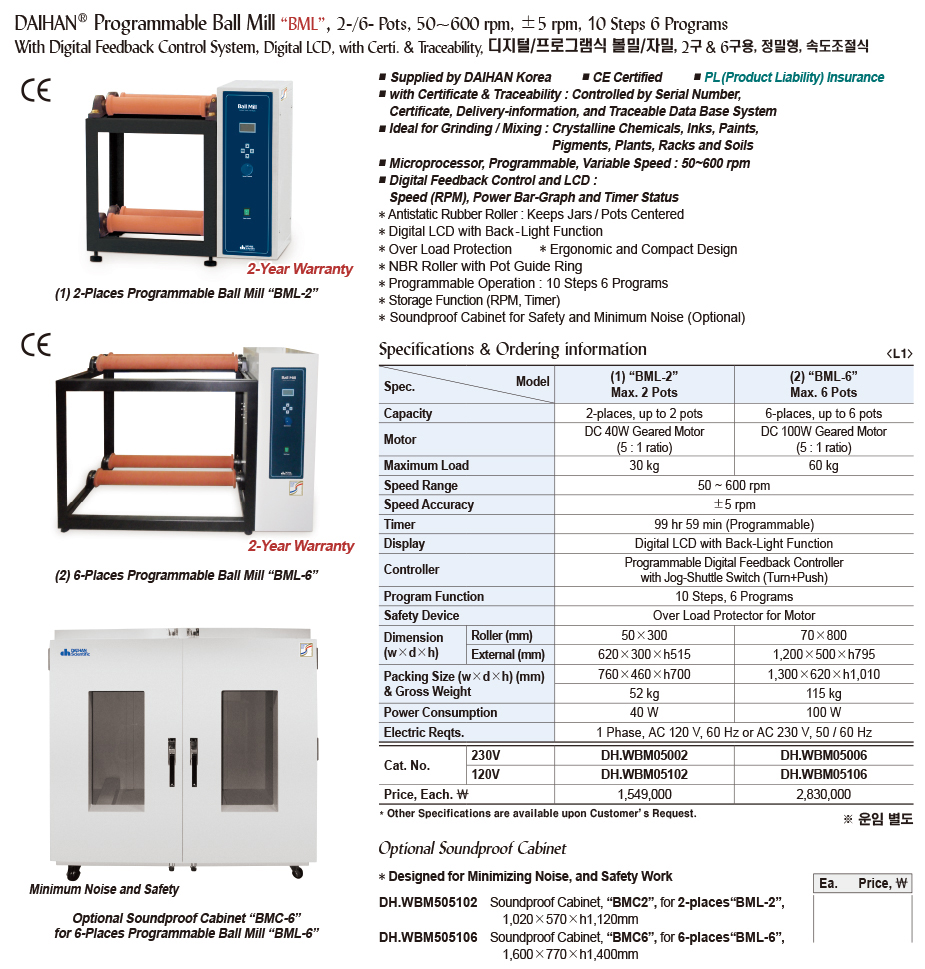 DG24-0517-1.jpg