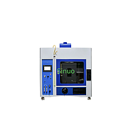 Flammability testing equipment