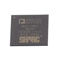 Analog Devices ADSP-21567KBCZ6 DSPs SHARC with DDR in a BGA PKG 600 MHz