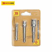 BOSI BS366815 Power Drill Bit Adapter (3 PCS)
