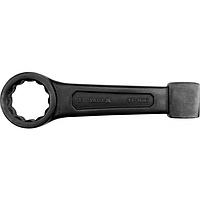 Yato YT-15984 Ring impact wrench 1-5/8"