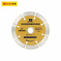BOSI BS301144 Diamond Wheel (114x1.8x12x20mm)