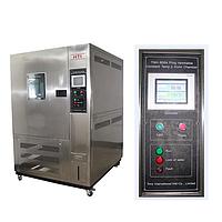 TONYHK TNH-150A Programmable Temperature and Humidity Test Chamber (150 Liters)
