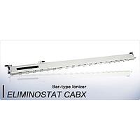 Shishido CABX1600 CABX HDC-AC Ionizing Bar (1600mm)