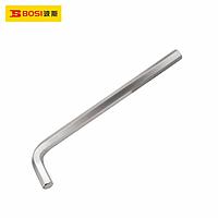 BOSI BS422036 Flat Point Hex Key (36mm*L580mm)