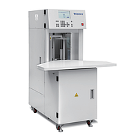 Wondly WDLSZJ-1 Paper Counting Machine (2500 sheets/minute)