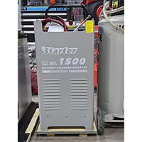 SHUGUANG Battery Charger Repair Service