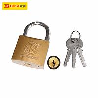 BOSI BS531463 Imitate Copper Iron Padlock (63mm)