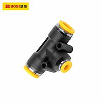 BOSI BS590153 Pneumatic Quick Joint (￠10-￠6)