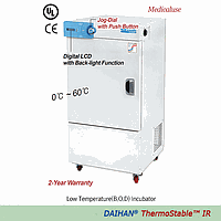 DaiHan DH.WIR04420 Incubator Low Temp.(B.O.D), 420lit. IR-420, 120V