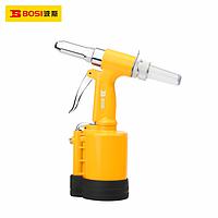BOSI BS579023 Pneumatic rivet gun (0.6–0.8 MPa, 4.5 CFM)
