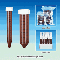 Biofil J1.T712.500 Amber Tube, Centri., PP, 50㎖, Conical-type, Sterile, Paper Rack(25ea/Rack)