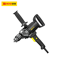 BOSI BS660312 Electric Drill (1250Rpm,1500W)