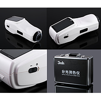 3nh Spectrophotometer Inspection Service