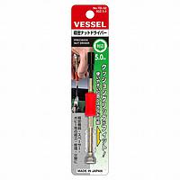 Vessel TD-52 PRECISION NUT DRIVER (A/F 5.0x25mm)