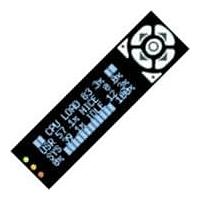 Matrix Orbital BLK204-7T-1U-BK-USB-TCI PC Bay Inserts, LCD Characters CHARATER LCD USB CHAR PC BAY INST